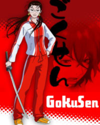 GOKUSEN