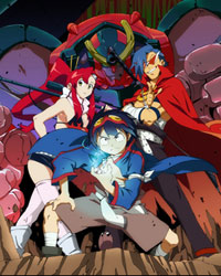 TENGEN TOPPA GURREN LAGANN